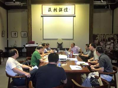 福州文化艺术交流协会与福州民间文艺家协会联合举行协会骨干座谈会
