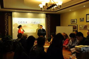 文化互动 中欧传统文化交流团 光临易经富国会馆参观交流