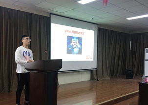 软件学院与浪潮集团举办首届浪潮校园文化季 智慧嘉年华 产品设计大赛