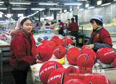 龙岩市出台《深化龙台经济文化交流合作实施意见(试行)》