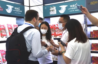 深大通:旗下麻部落健康生态产品亮相鲁港进出口商品博览会