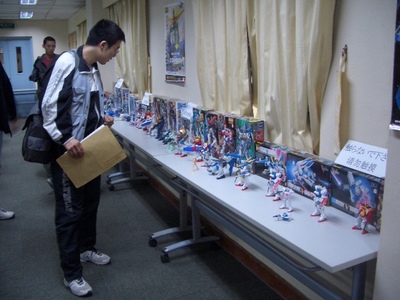 [漫闻]中日模型文化交流会昨起举行