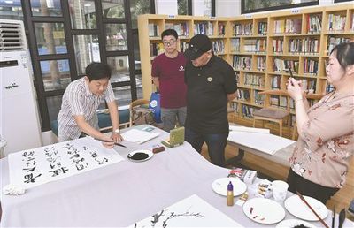 文化进社区