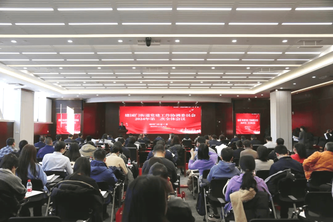 瀛和律师事务所积极投身“正阳先锋·HUI建国门”党建共建项目