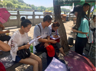 河南师范大学新联学院新乡校区宣传传承好客家风弘扬中华文化