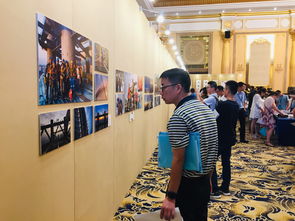 致远人 杂志在2019年度建设行业企业文化交流大会上获 精品报刊 荣誉