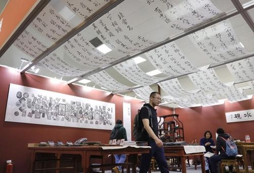 第50届全国文房四宝艺术博览会在京举办