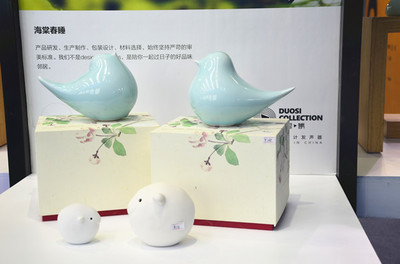 名企齐聚第十九届西安酒店用品展 携特色产品精彩亮相