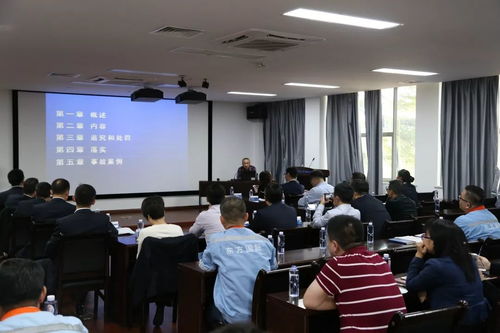深度交流岗位风控,筑牢企业风险防线 上海寰宇锦州 连云港 广州箱厂风控文化交流活动系列报道