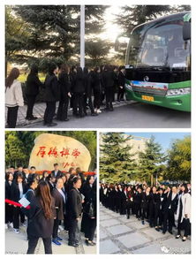 文学院秘书学专业赴西安杨森制药公司见习考察