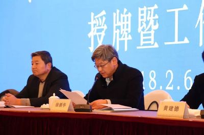骄傲!我市新增三处中华文化海外交流基地!