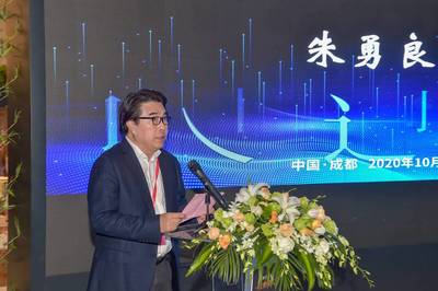 朋友圈又添一位!新华文轩与浙江出版传媒达成战略合作