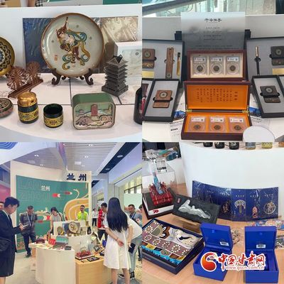 借力敦煌文博会 兰州市拓宽文旅营销路径