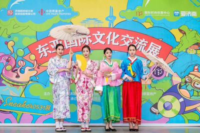 打造全国首家《国家宝藏》线下体验馆:济南又一文旅交流中心揭牌
