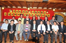 中意文化交流中心与上海海外交流协会建友好关系