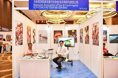 资讯 | 东盟-贵州国际文化旅游交流展开展