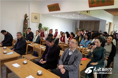 国馥茗文化创意馆举行金秋雅集暨揭牌仪式(图文)