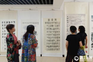 杭州 街道举办书画展 搭建文化交流平台