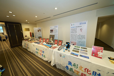 “缤纷四季·精彩吉林”文化旅游推介交流会在东京举行