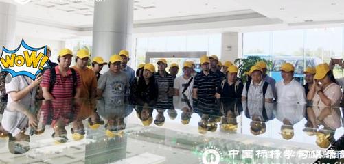 参观考察格力电器工厂